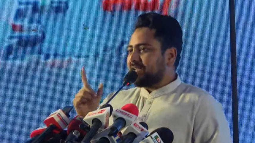 এনসিপির ৩৬ দফা ইশতেহার