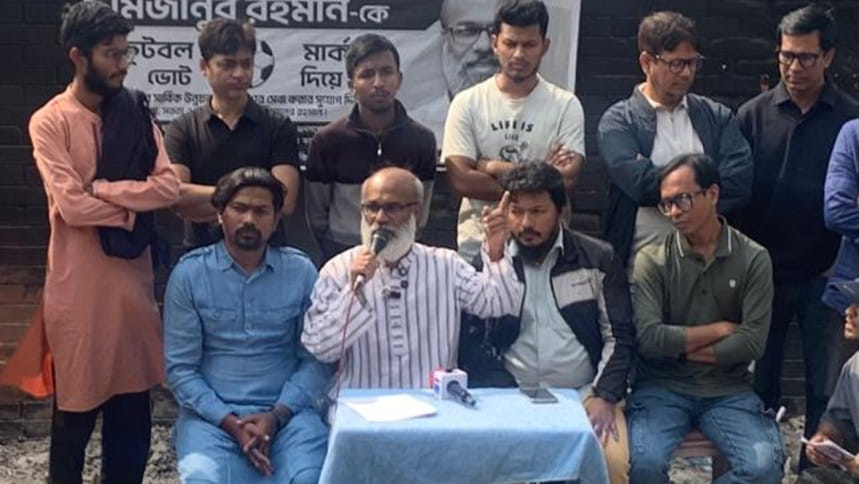 ঢাকা-৪: ময়লার ভাগাড়ের পাশে বসে মিজানুর রহমানের ইশতেহার ঘোষণা