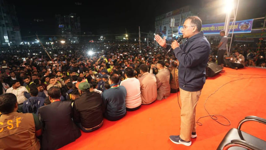 চাকরি কিংবা ব্যবসা—সবই হবে যোগ্যতার ভিত্তিতে: তারেক রহমান