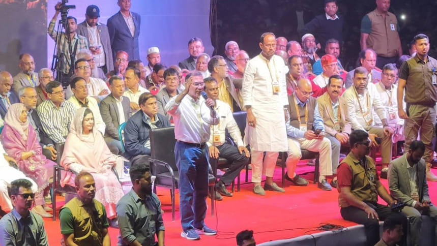 অন্য এলাকার কেউ যেন ভোট না দিতে পারে, সতর্ক থাকবেন: তারেক রহমান