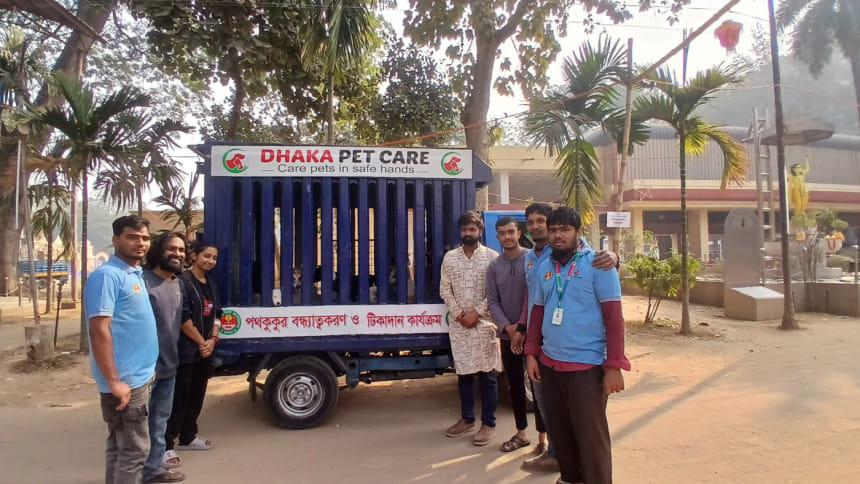 ঢাকা বিশ্ববিদ্যালয়ে জলাতঙ্কের টিকাদান ও বন্ধ্যাত্বকরণ কার্যক্রম সম্পন্ন