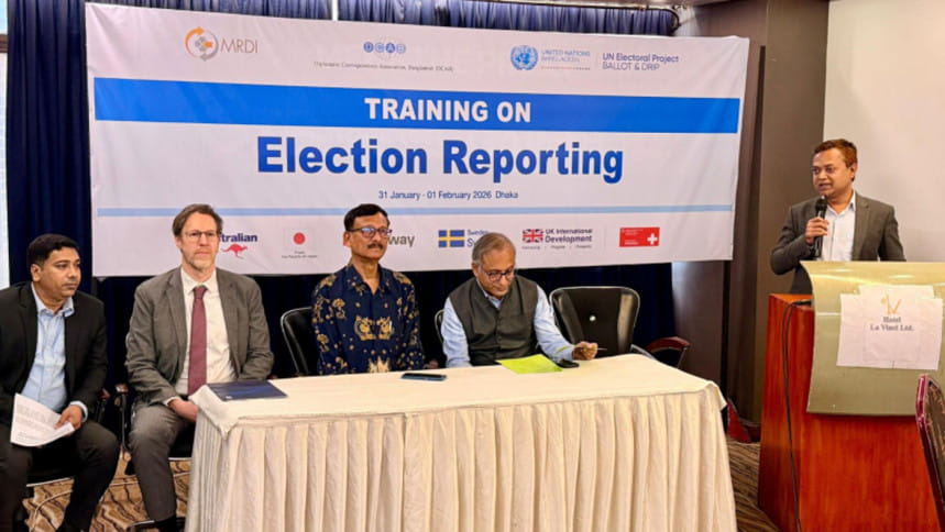 /article/নির্বাচনে ৫৫ শতাংশের বেশি ভোট পড়বে: তৌহিদ হোসেন