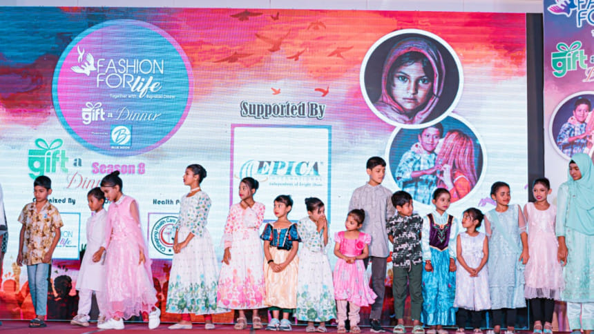 পাঁচতারা হোটেলে এক রাতের অতিথি সুবিধাবঞ্চিত শিশুরা