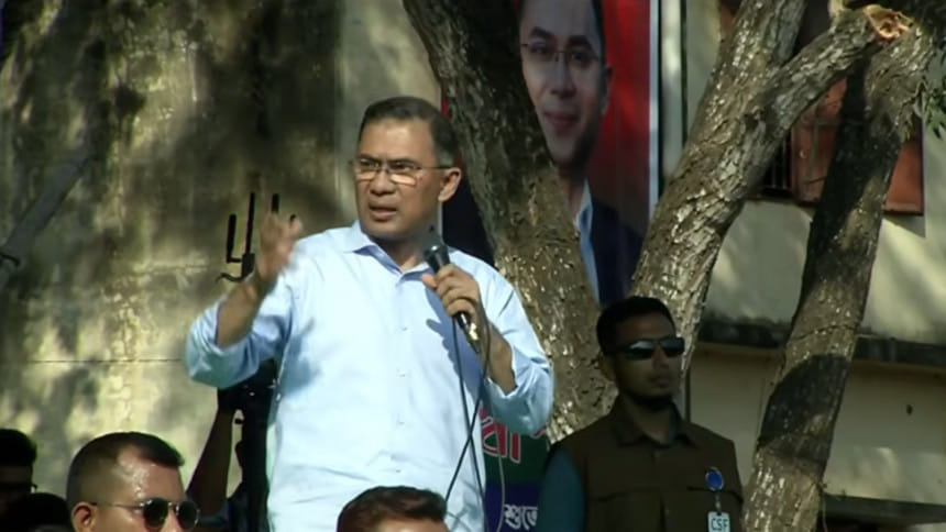 একটি দল নারীদের ঘরে বন্দি রাখতে চায়: তারেক রহমান