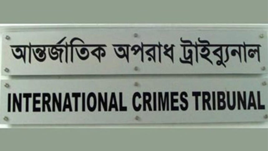 ওপেন কোর্ট শুনানিতেও ট্রাইব্যুনালে প্রবেশে সাংবাদিকদের বাধা