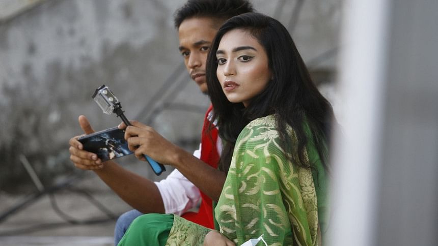 Bangladesh Football Fan Bangladesh Football Fan