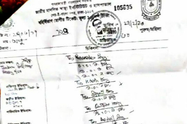 Apu_Bbaria1_1Jan21.jpg Apu_Bbaria1_1Jan21.jpg