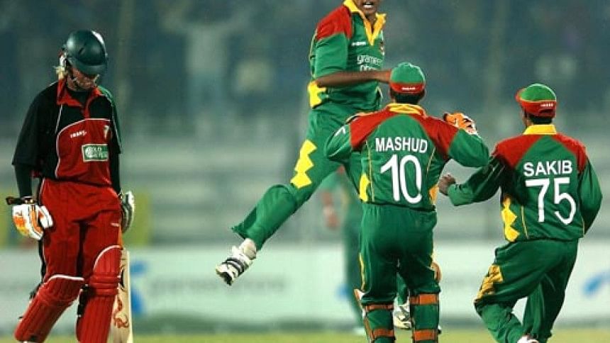 bogra stadium bogra stadium