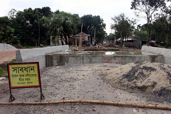 Pabna_project1_9Aug20.jpg Pabna_project1_9Aug20.jpg