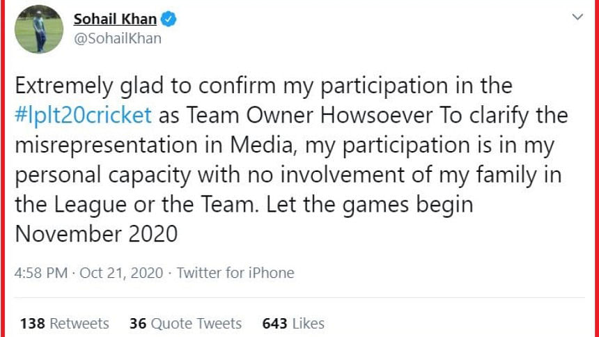 sohel khan sohel khan