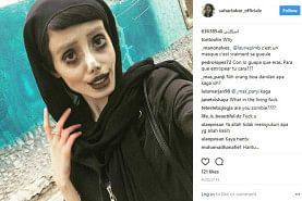 Fake Angelina Jolie