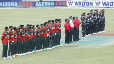 Silence for Nadir Shah