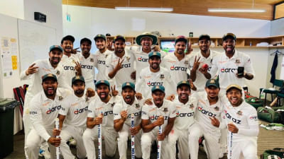 Bangladesh cricket team