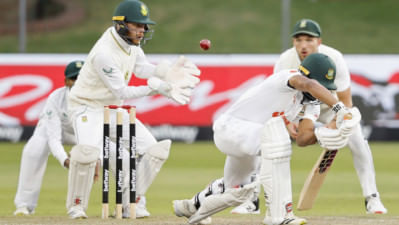 Najmul Hossain Shanto