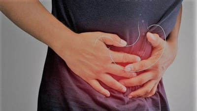 আপনি কি অ্যাসিডিটিতে ভুগছেন