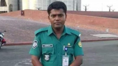 নিহত কনস্টেবল
