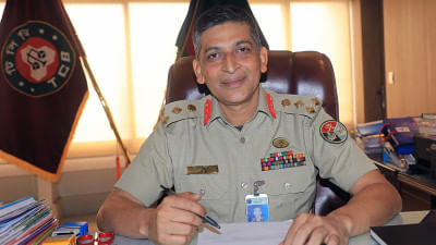 টিসিবির পণ্য