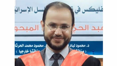 ফিলিস্তিনি কবি ড. রেফাত আলারির। ছবি: এক্স থেকে সংগৃহীত