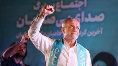 ইরানের প্রেসিডেন্ট