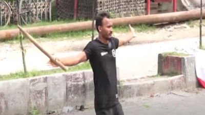 আবু সাঈদ