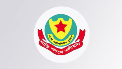 তারেক রহমানের স্বদেশ প্রত্যাবর্তন / মোটরসাইকেল শোভাযাত্রা নিষিদ্ধসহ যেসব নির্দেশনা দিলো ডিএমপি