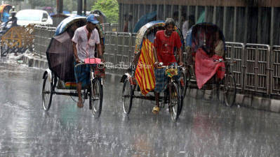 ঢাকা ও উপকূলীয় এলাকায় কমেছে বৃষ্টি, রোববার সন্ধ্যার পরে আবারও বাড়তে পারে