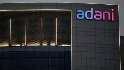 আদানি গ্রুপ
