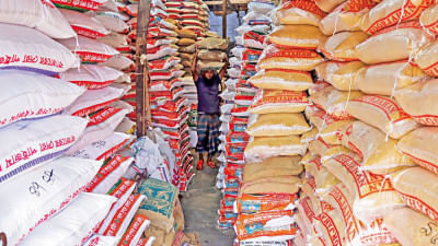 পাটের ব্যাগ