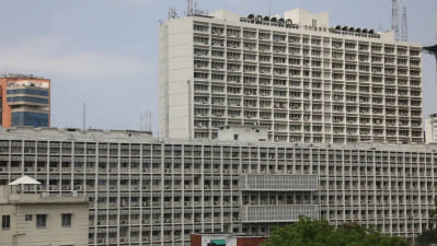 সচিবালয়