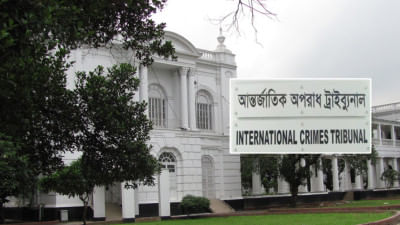 এক নজরে শেখ হাসিনার বিচার