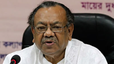স্ত্রী-ছেলেসহ সাবেক মন্ত্রী রুহুল হকের ৫৬ ব্যাংক হিসাব অবরুদ্ধের আদেশ