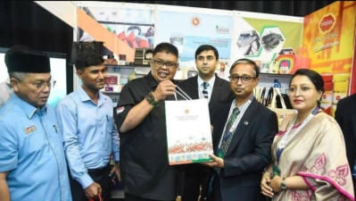 ছবি : সংগৃহীত