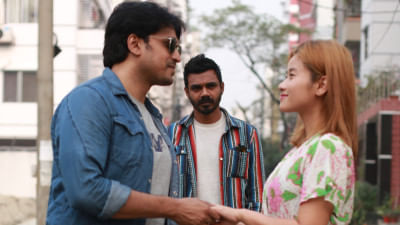 গিয়াস উদ্দিন সেলিমের ‘পারফেক্ট ওয়াইফ’ 