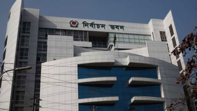 নির্বাচন কমিশন ভবনের পাশে ককটেল-সদৃশ বস্তু উদ্ধার