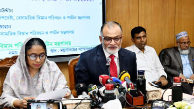 বিমানের টিকিট বিক্রিতে প্রতারণা বন্ধে কঠোর হচ্ছে সরকার