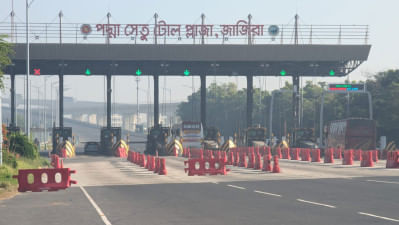 পদ্মা সেতু ও এক্সপ্রেসওয়েতে নিরাপত্তা জোরদার