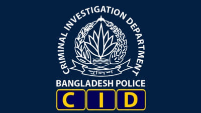 হাদি হত্যাকাণ্ড: প্রধান আসামি সংশ্লিষ্ট অ্যাকাউন্টে ১২৭ কোটি টাকার সন্দেহজনক লেনদেন