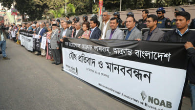 ‘জানুয়ারিতে সাংবাদিকদের মহাসম্মেলন, বিচার না হওয়া পর্যন্ত আন্দোলন’