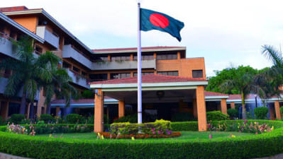 দিল্লিতে বাংলাদেশ হাইকমিশনের ভিসা সেবা সাময়িক স্থগিত