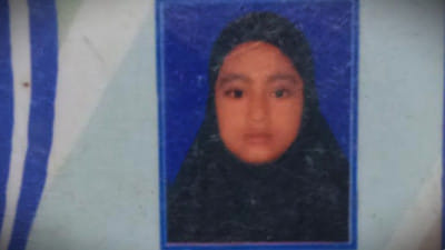 ‘মাইয়াটায় দুপুরে খায় নাই, তারে মাইরা ফেলছে’