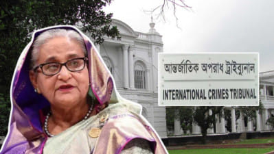 টিএফআই সেলে গুম-নির্যাতন / শেখ হাসিনাসহ ১৭ জনের বিরুদ্ধে অভিযোগ গঠন