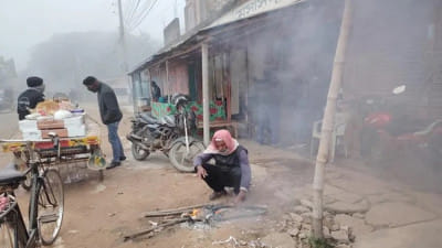 চুয়াডাঙ্গায় সর্বনিম্ন তাপমাত্রা ১০.৫ ডিগ্রি সেলসিয়াস, বিপর্যস্ত জনজীবন