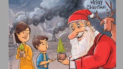 শুভ বড়দিন আজ