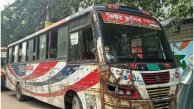 বাসে ধর্ষণের ‘হুমকি’, ভিক্টর ক্লাসিক পরিবহনের চালক-সহকারী আটক