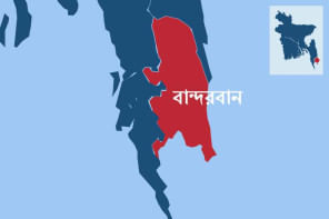 Bandarban Map Bandarban Map