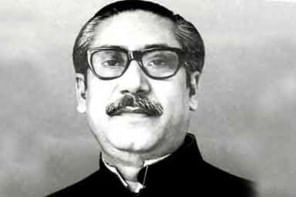 bangabandhu sheikh mujibur rahman