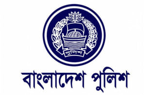 Bangladesh Police