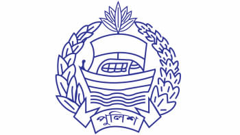 Bangladesh Police Logo Bangladesh Police Logo