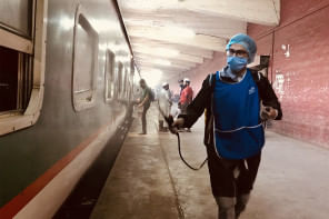 Bidyananda Foundation