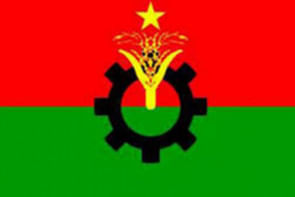 বিএনপির অবরোধ